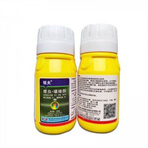 33%螺蟲噻嗪酮柑橘樹 殺蟲劑介殼蟲懸浮劑OEM/ODM代加工
