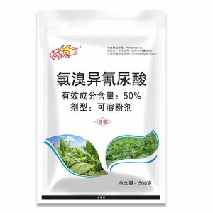 河南艾博瑞肥業(yè)有限公司