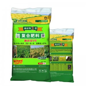 高氮提苗甘蔗小麥追肥薏仁米杉樹穩(wěn)定性氮磷鉀農(nóng)用增效復(fù)合肥料貼牌OEM/ODM