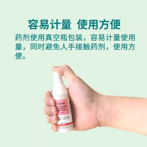 卉玩生物科技(青州)有限公司