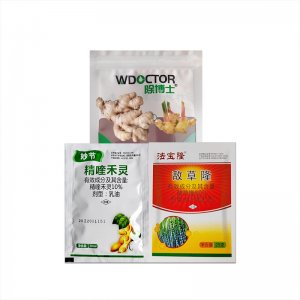 鄭州美爾果農(nóng)業(yè)科技有限公司