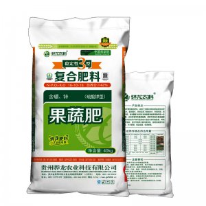 貴州驊龍農(nóng)業(yè)科技有限公司