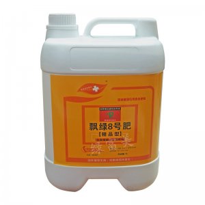 麗水市綠富美農(nóng)資有限公司