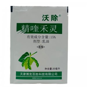 湖南華達(dá)化學(xué)有限公司