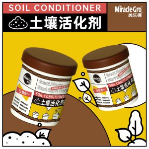 壽光華中肥料有限公司