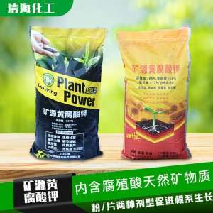 濟(jì)南清?；び邢薰? /></a>
						</div>
						<div   id=