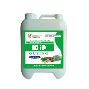 泰安市樂(lè)土生物技術(shù)有限公司