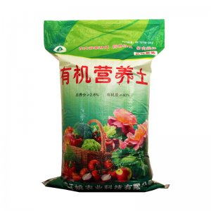 30斤有機(jī)種植土有機(jī)營養(yǎng)土通用型OEM代加工
