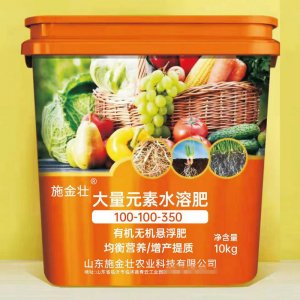 山東谷之源生物科技有限公司