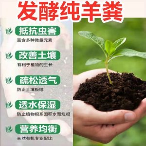 河北寶田肥業(yè)有限公司
