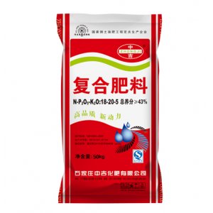 復合肥18-20-5可OEM/ODM代工