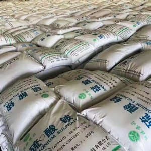 己內(nèi)酰胺級硫酸銨工業(yè)級21%含氮量硫銨代加工貼牌OEM/ODM