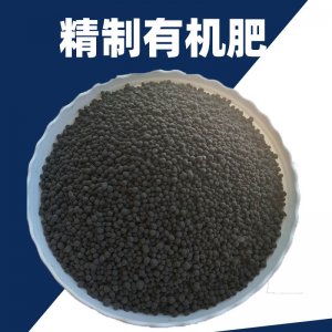 正定縣旭澤田有機(jī)肥廠