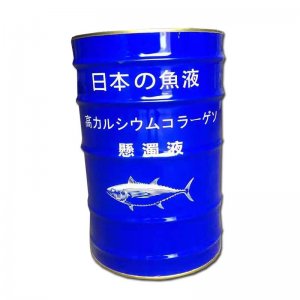 濟(jì)南鑫富源化工有限公司