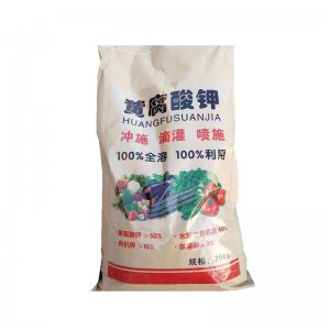 濟(jì)南世紀(jì)魯化科技有限公司