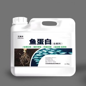 壽光市強(qiáng)盛肥業(yè)有限公司