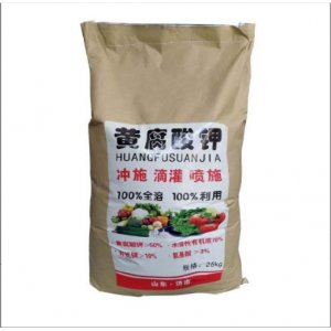 濟(jì)南盛豐生物科技有限公司