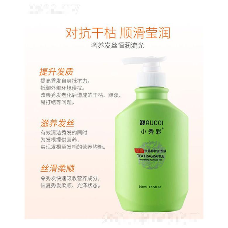 香港聖鴻國(guó)際生物科技股份有限公司