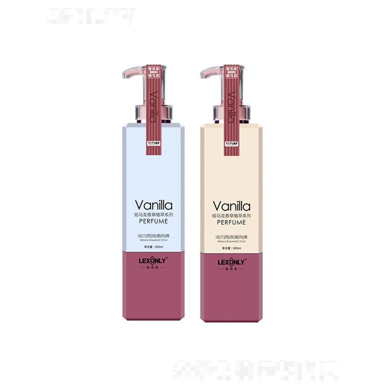 蕾昂萊  Vanilla祖馬龍香修護護發(fā)素   控油凈螨