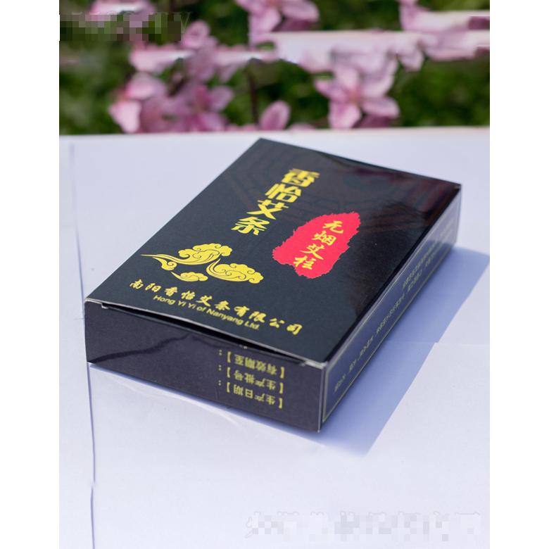 南陽香怡艾制品有限公司
