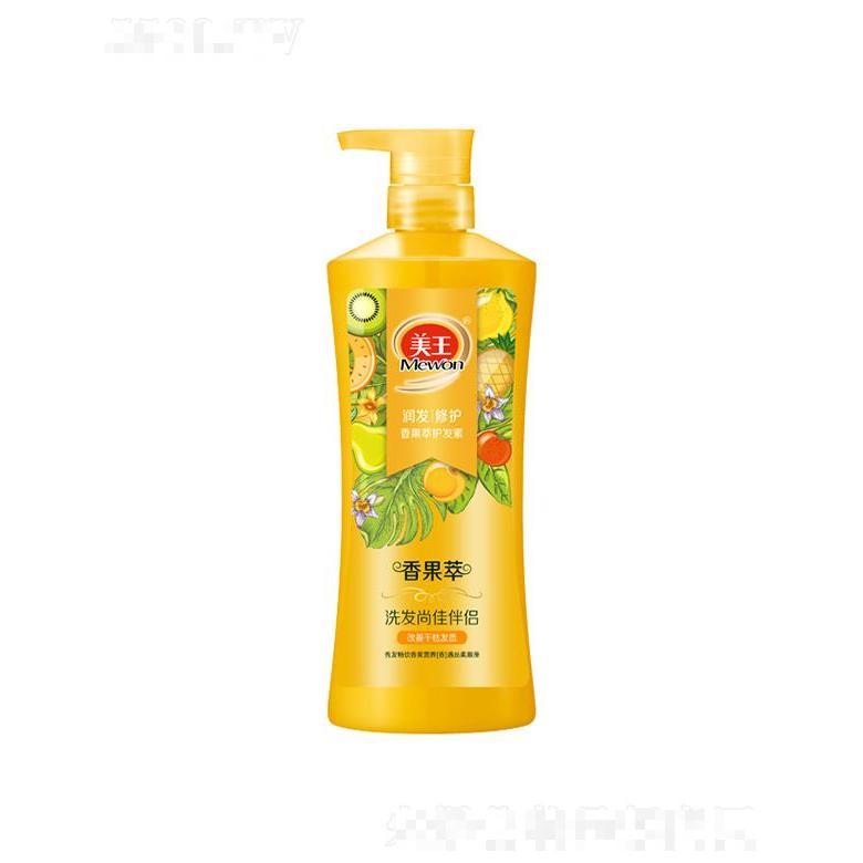 美王香果萃護(hù)發(fā)素-潤發(fā)修護(hù) 1L秀發(fā)暢飲鮮活香果營養(yǎng)