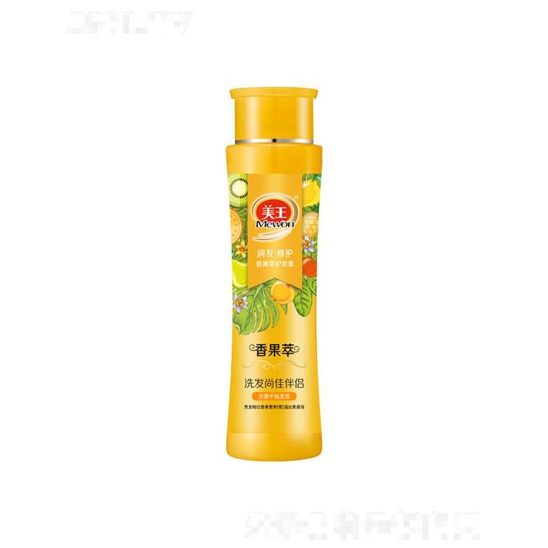 美王香果萃護(hù)發(fā)素-潤發(fā)修護(hù) 500ml秀發(fā)柔順易梳