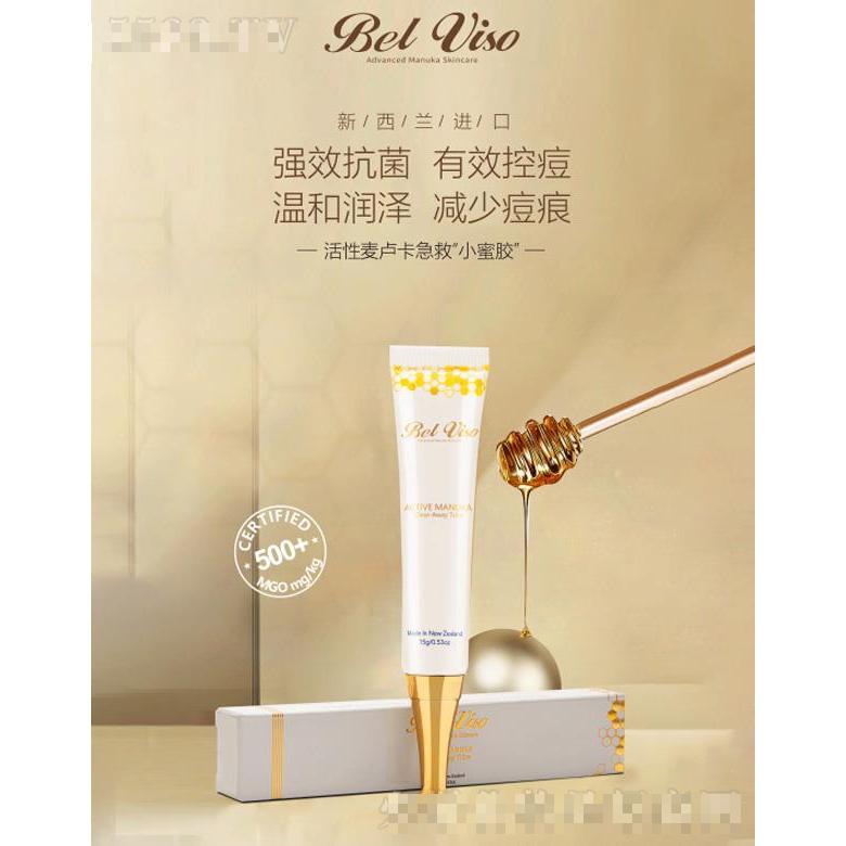 寧波康鉑渼進出口有限公司