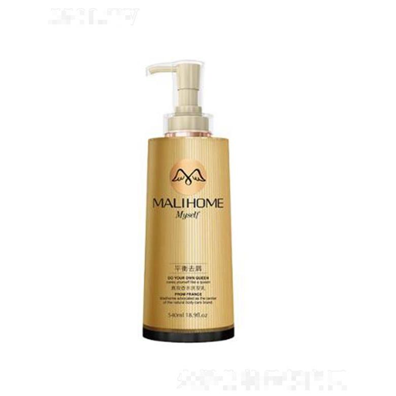 魔莉舍真我香水洗發(fā)乳（平衡去屑）540ml抑制頭屑頭癢和油脂滋生