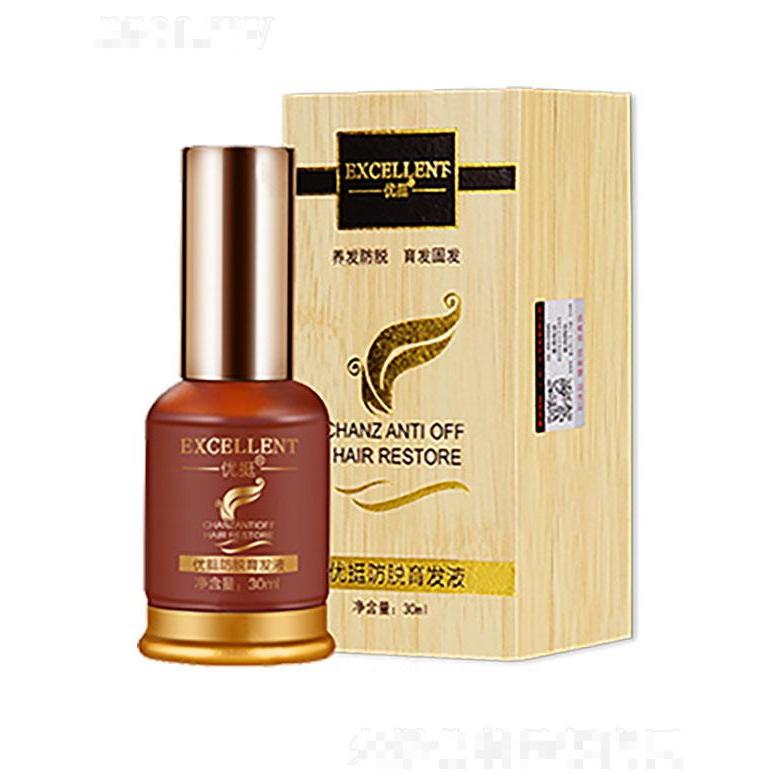 廣州碧婷   優(yōu)挺防脫育發(fā)液   30ml   強韌發(fā)質(zhì)