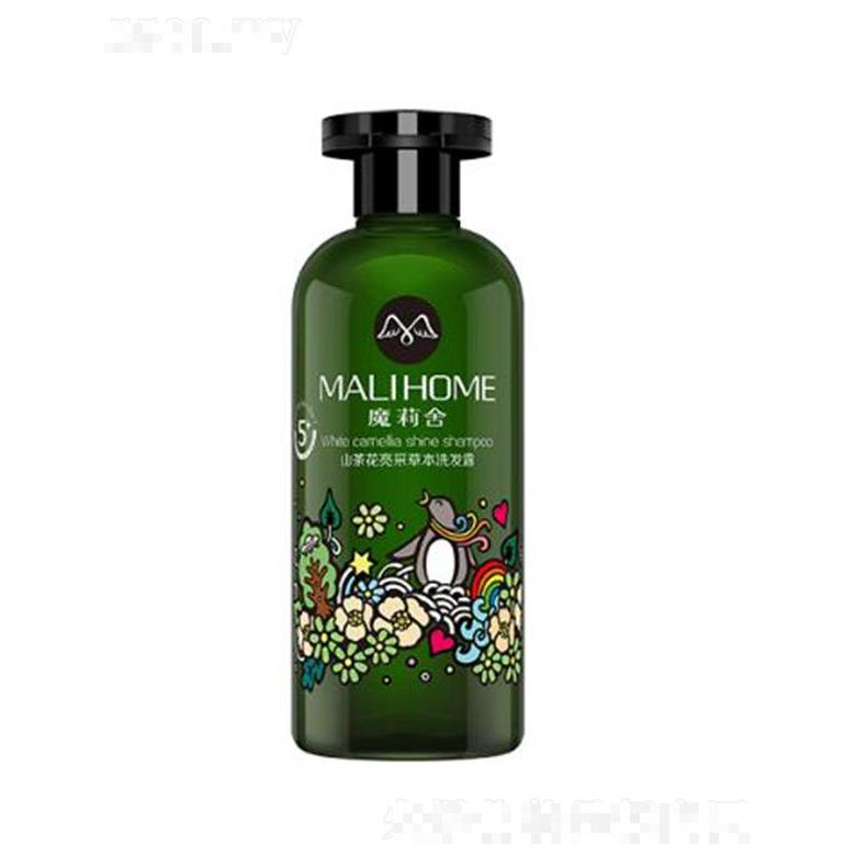 魔莉舍山茶花亮采草本洗發(fā)露（修護(hù)染燙受損）300ml鎖色亮色無懼染燙