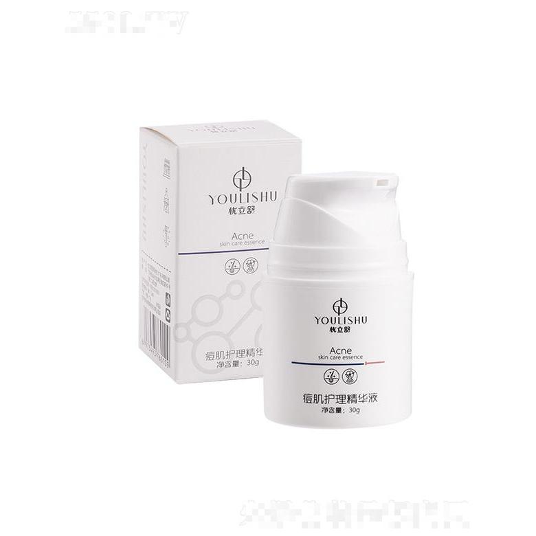憂立舒醫(yī)藥科技(廣東)有限公司