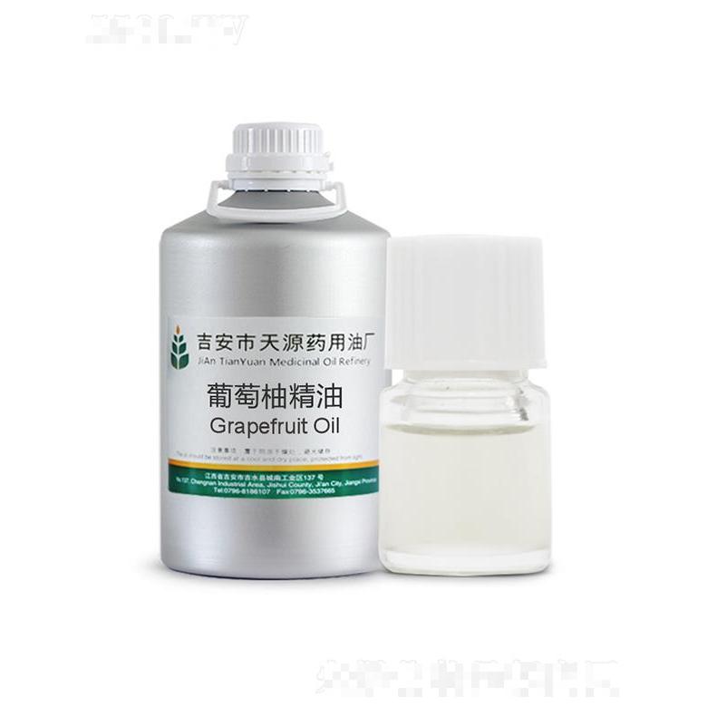 吉安市天源藥用油廠