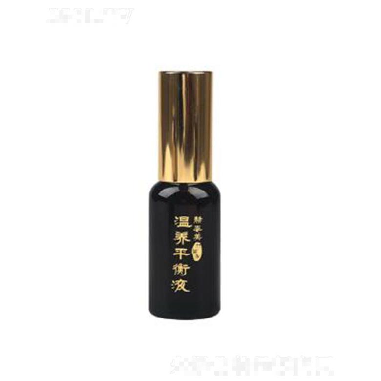 赫姿美化妝品（青島）有限公司