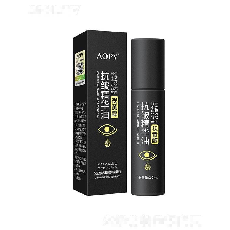 廣州倩滋化妝品有限公司