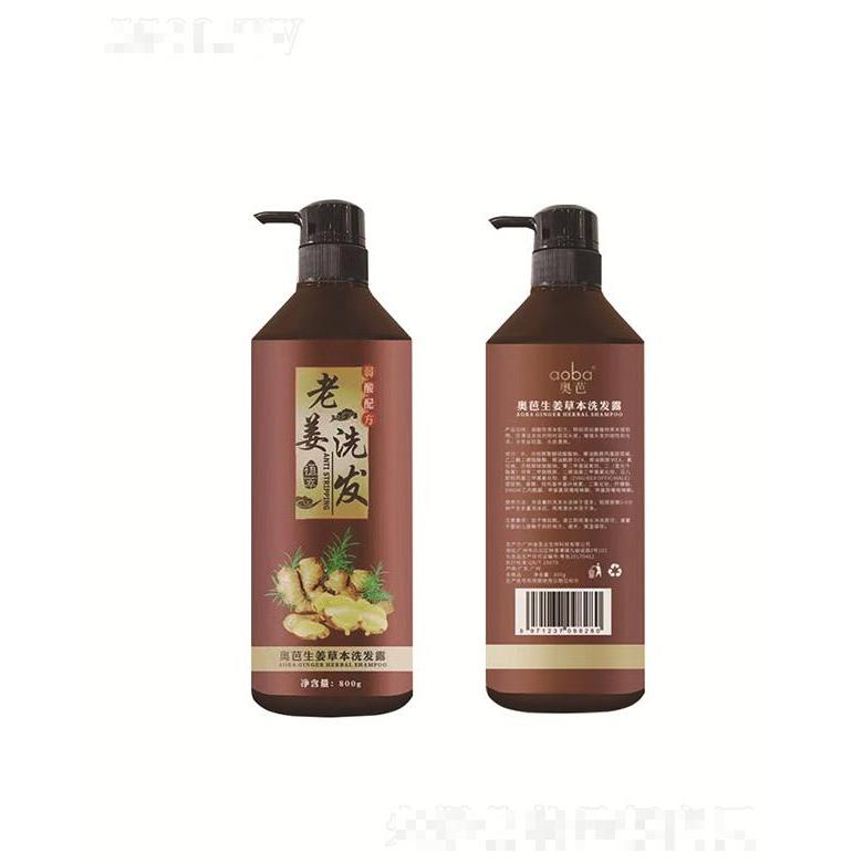 廣東恒贏藥業(yè)有限公司