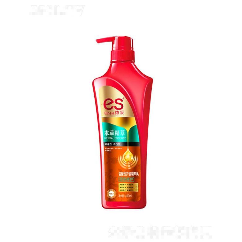 依采本草精萃弱酸性護(hù)發(fā)精華乳（燙染修護(hù)）450ml/750ml弱酸性本草養(yǎng)護(hù)