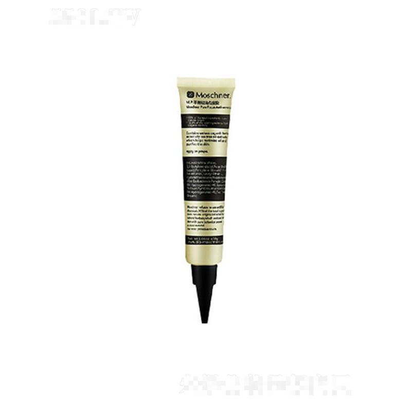 莫施平衡控油點(diǎn)痘膠 30g溫和不刺激 深層調(diào)理痘肌