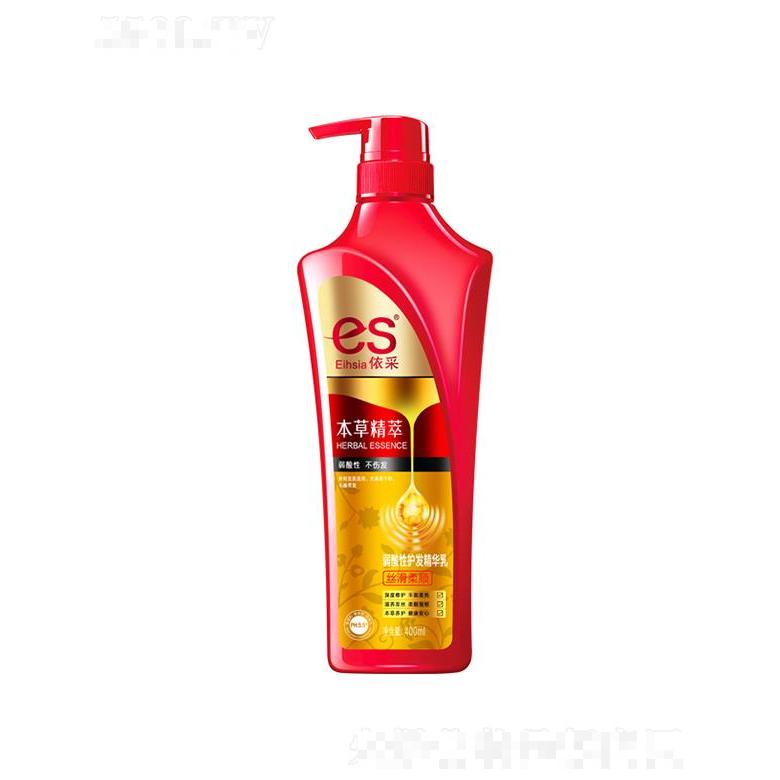 依采本草精萃弱酸性護(hù)發(fā)精華乳（絲滑柔順）450ml/750ml養(yǎng)出順滑柔美的健康秀發(fā)
