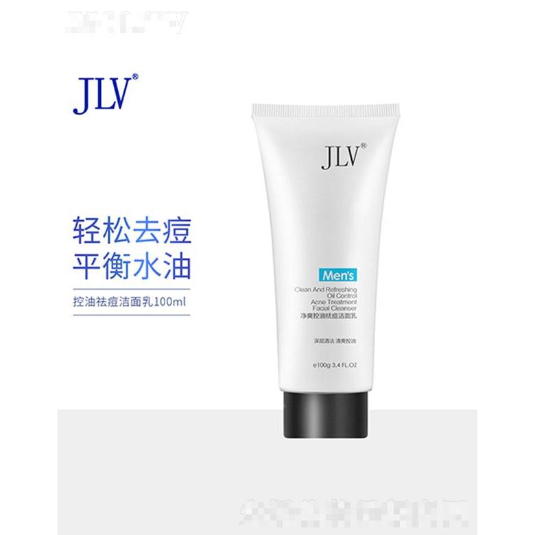 廣東璽茜日化商貿(mào)有限公司