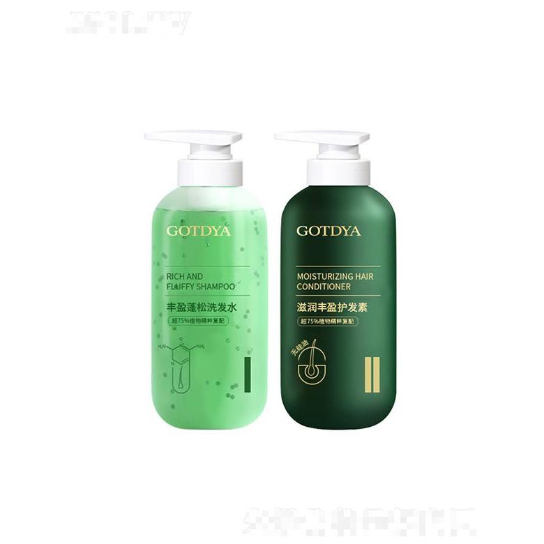 高緹雅氨基酸控油豐盈蓬松強(qiáng)韌發(fā)洗發(fā)露   無硅油洗發(fā)水