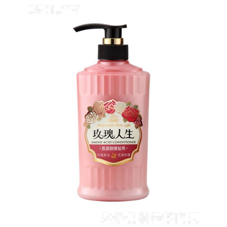 美吾發(fā)玫瑰人生氨基酸護(hù)發(fā)素 475ml保濕柔潤(rùn)