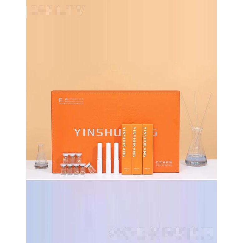陰舒康初愛(ài)緊潤(rùn)套 養(yǎng)護(hù)女性私處
