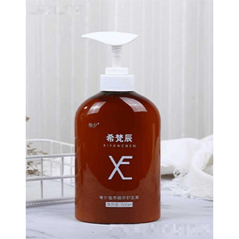 河南維夕化妝品集團有限公司