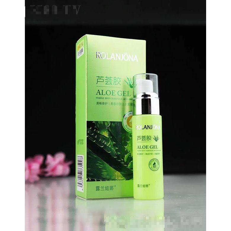 廣州市尊愛(ài)   露蘭姬娜庫(kù)拉索蘆薈膠   舒緩修護(hù)   補(bǔ)水保濕