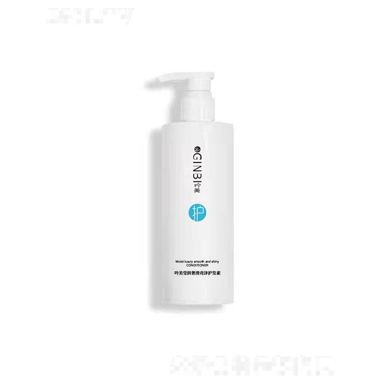 廣州黎芙莎化妝品有限公司