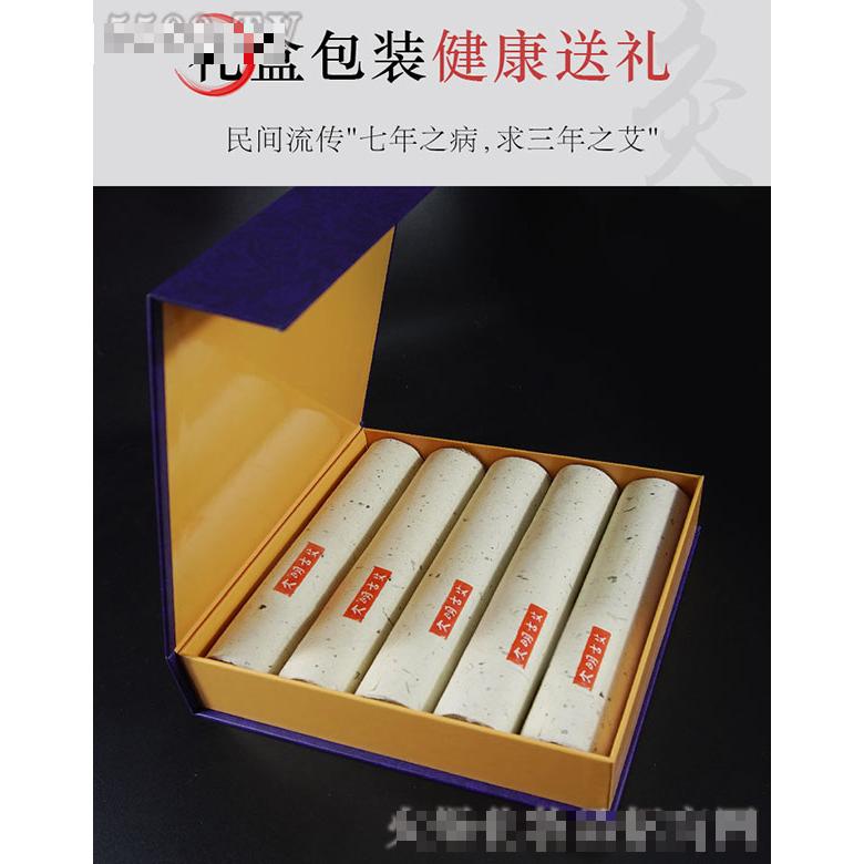 湖北大明古艾科技有限公司