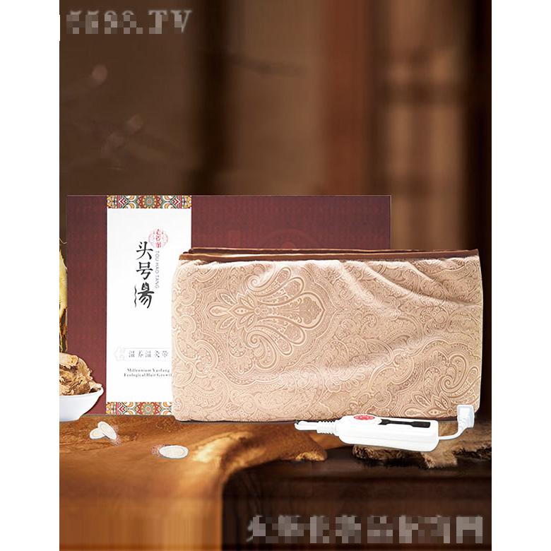 頭號湯（廣州）醫(yī)藥科技有限公司