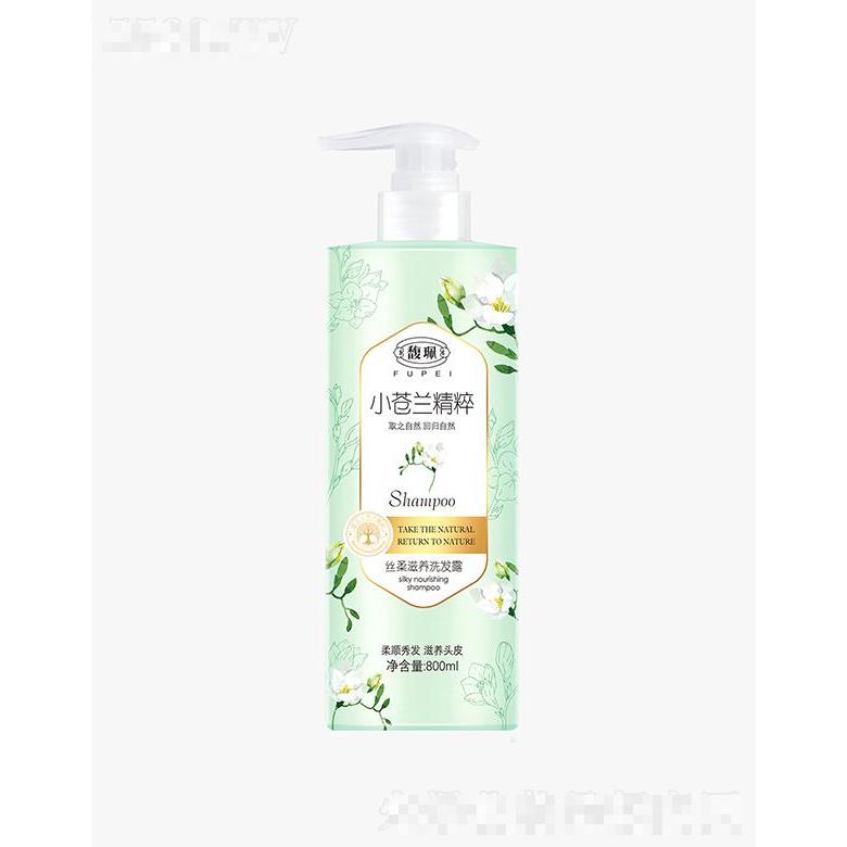 汕頭市雅娜化妝品實業(yè)有限公司