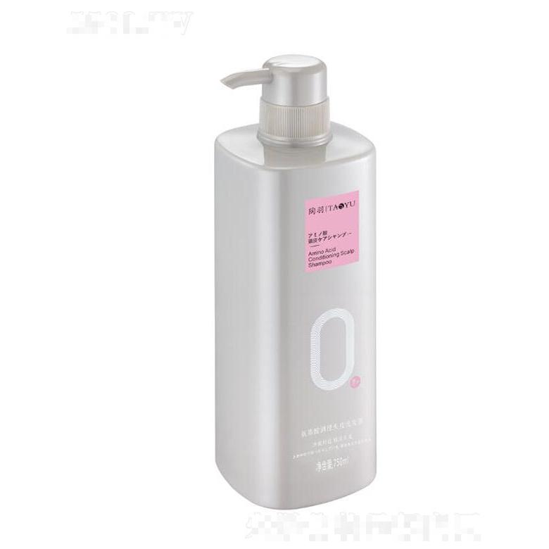 陶羽復合氨基酸功效洗護系列 750ml 清潔發(fā)絲