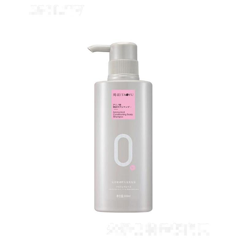 陶羽復合氨基酸功效洗護系列 500ml  盈潤絲滑